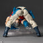 Revoltech Amazing Yamaguchi Dc Peacemaker Action Figure
