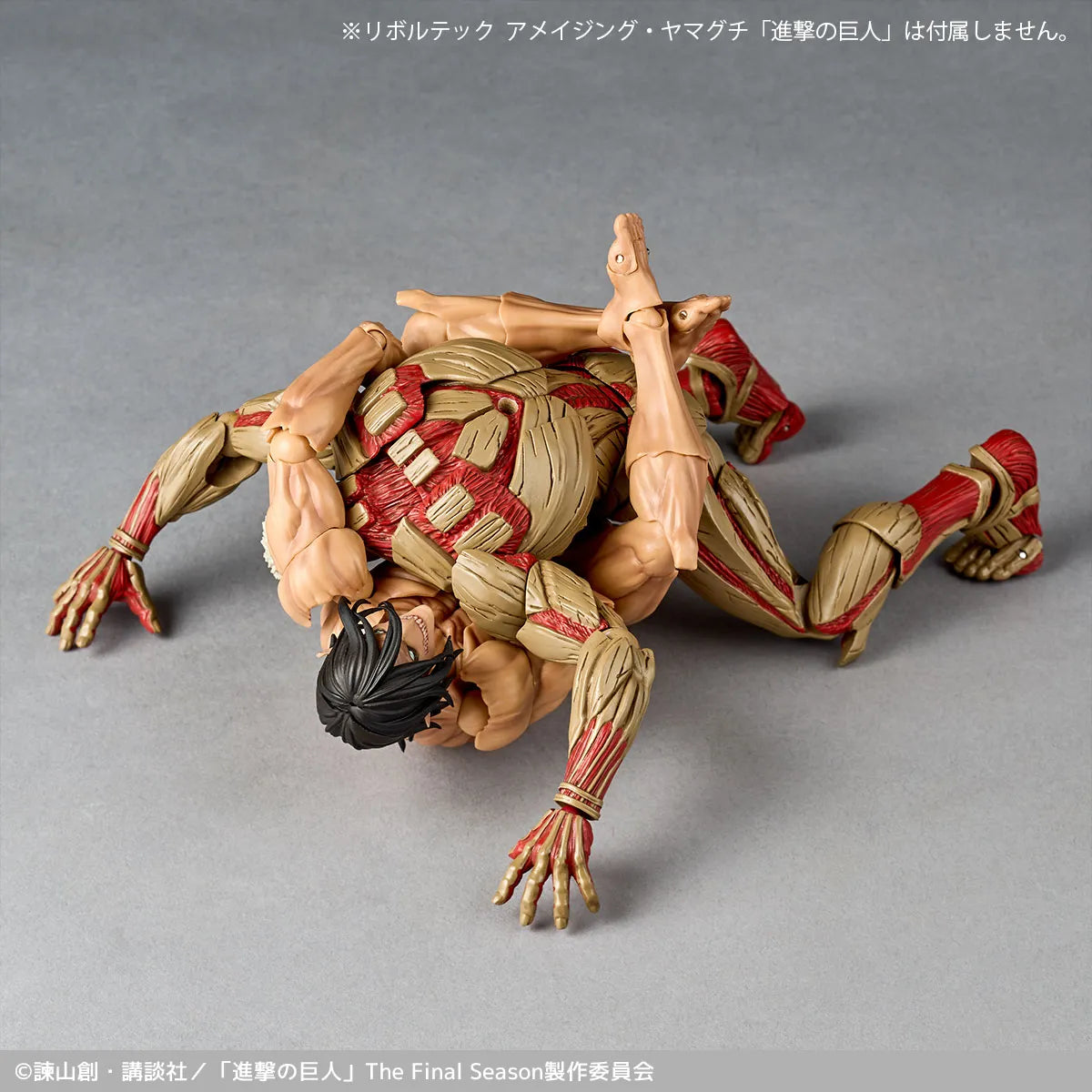 Revoltech A.y.attack On Titan Armored Titan 2027 Re-release Action Figure