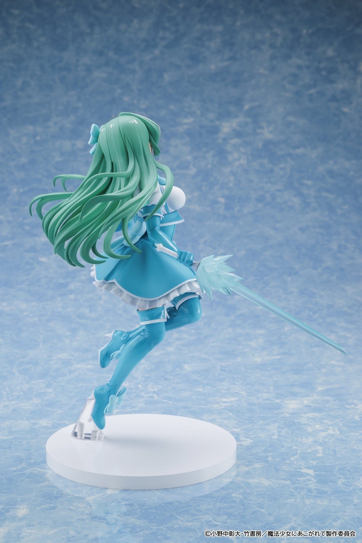 Gushing over Magical Girls PVC Figure Magia Azure 25 cm