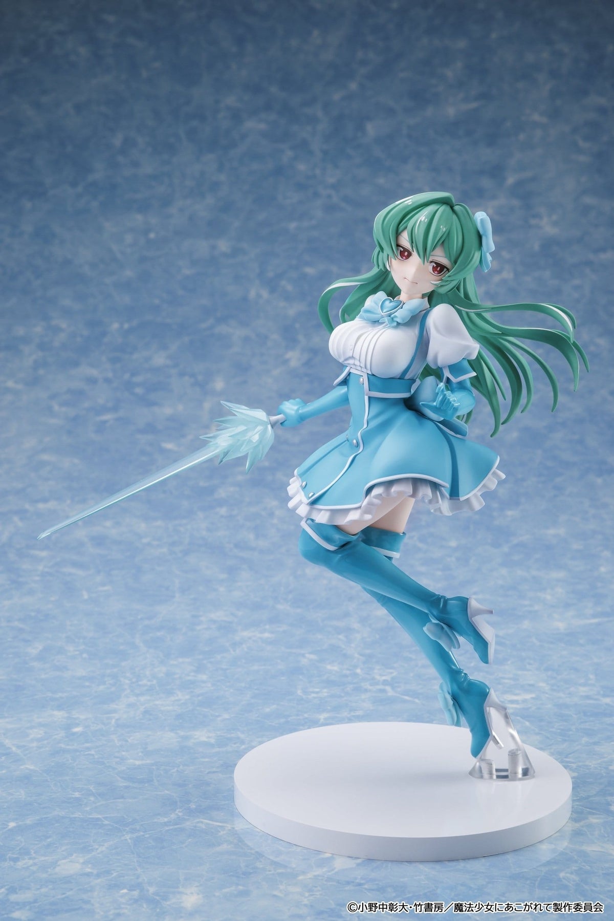 Gushing over Magical Girls PVC Figure Magia Azure 25 cm