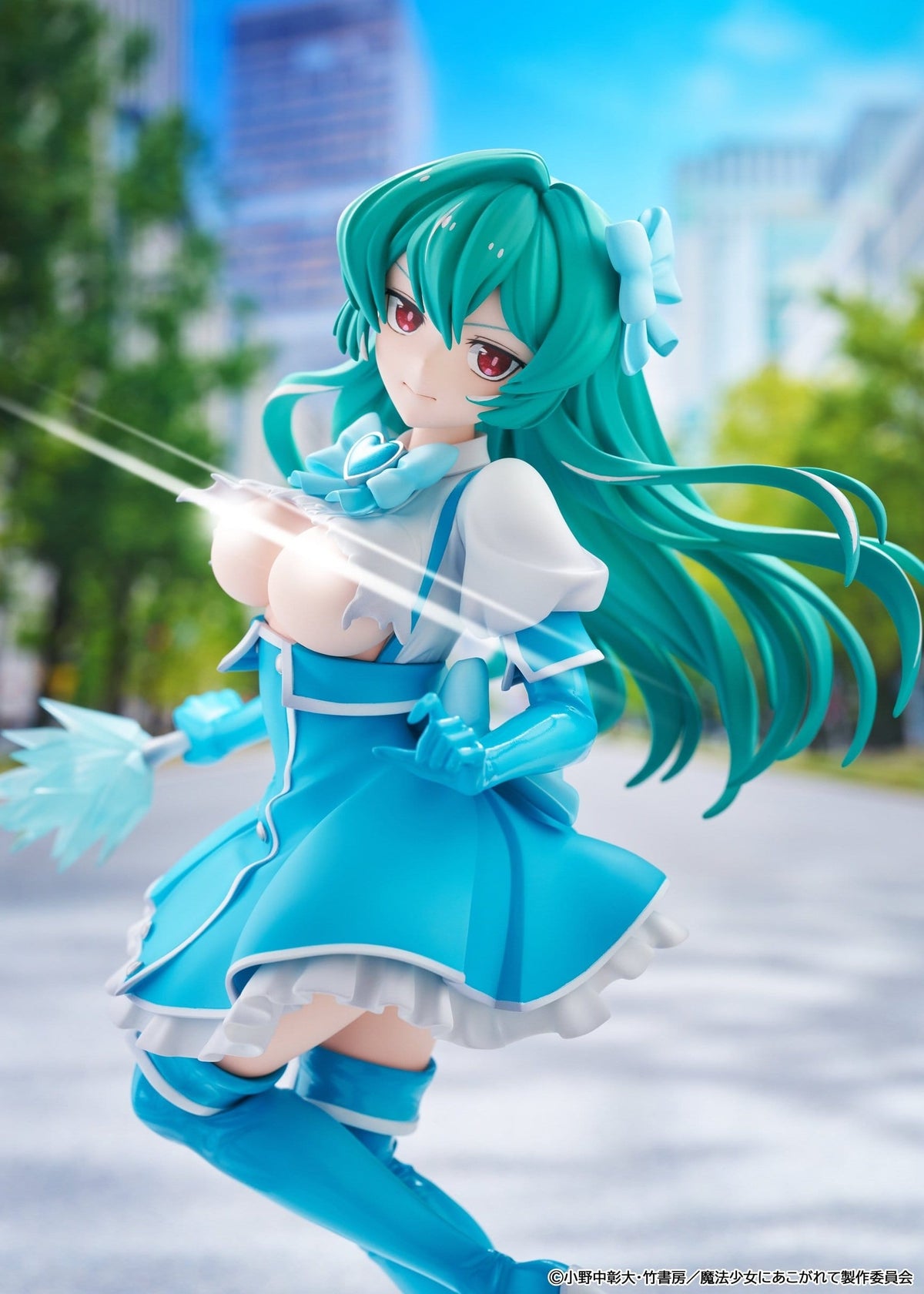Gushing over Magical Girls PVC Figure Magia Azure 25 cm