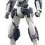 Full Metal Panic! Plastic Model Kit 1/48 Arbalest 18 cm