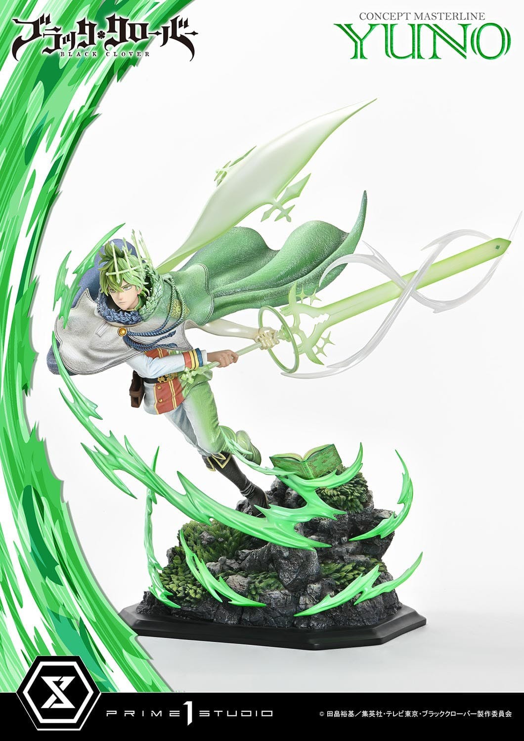 Black Clover Concept Masterline Series Statue 1/6 Yuno 57 cm