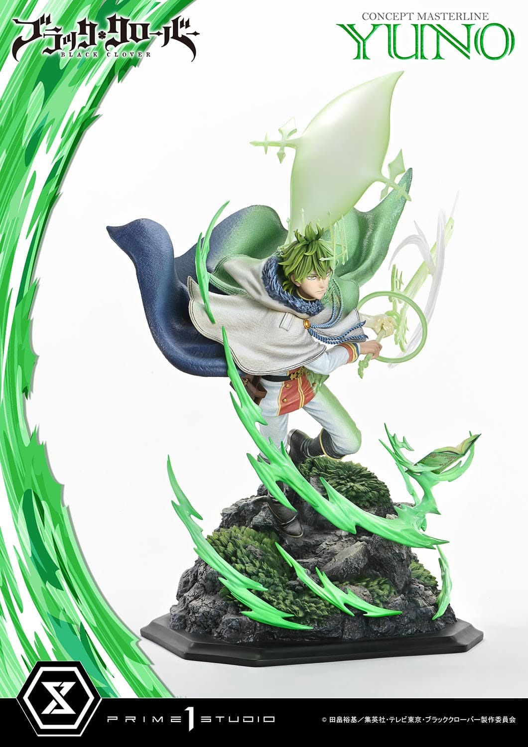 Black Clover Concept Masterline Series Statue 1/6 Yuno 57 cm