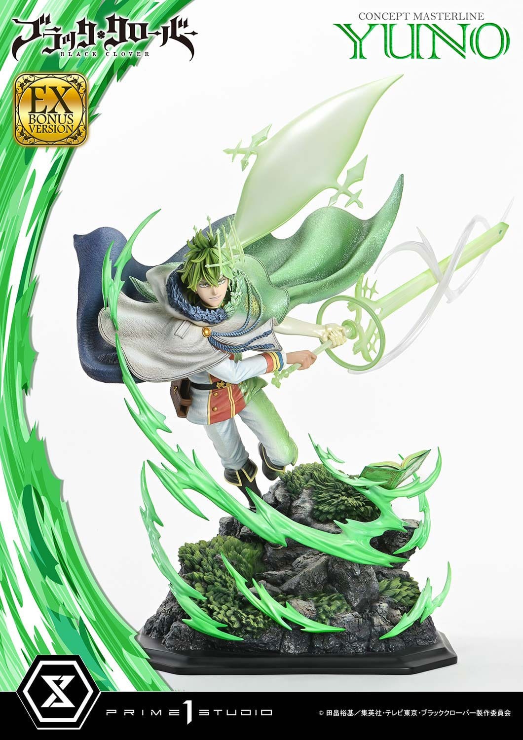 Black Clover Concept Masterline Series Statue 1/6 Yuno Exclusive Bonus Ver. 57 cm