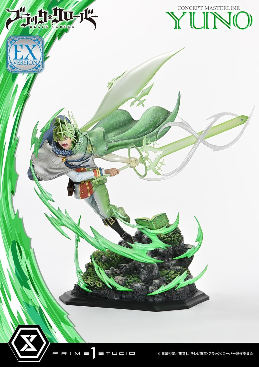 Black Clover Concept Masterline Series Statue 1/6 Yuno Exclusive Bonus Ver. 57 cm