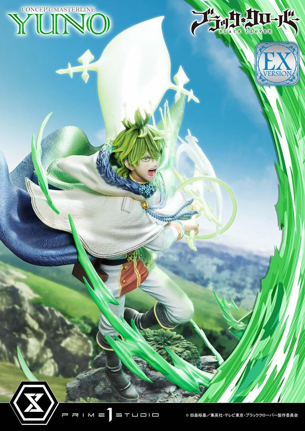 Black Clover Concept Masterline Series Statue 1/6 Yuno Exclusive Bonus Ver. 57 cm
