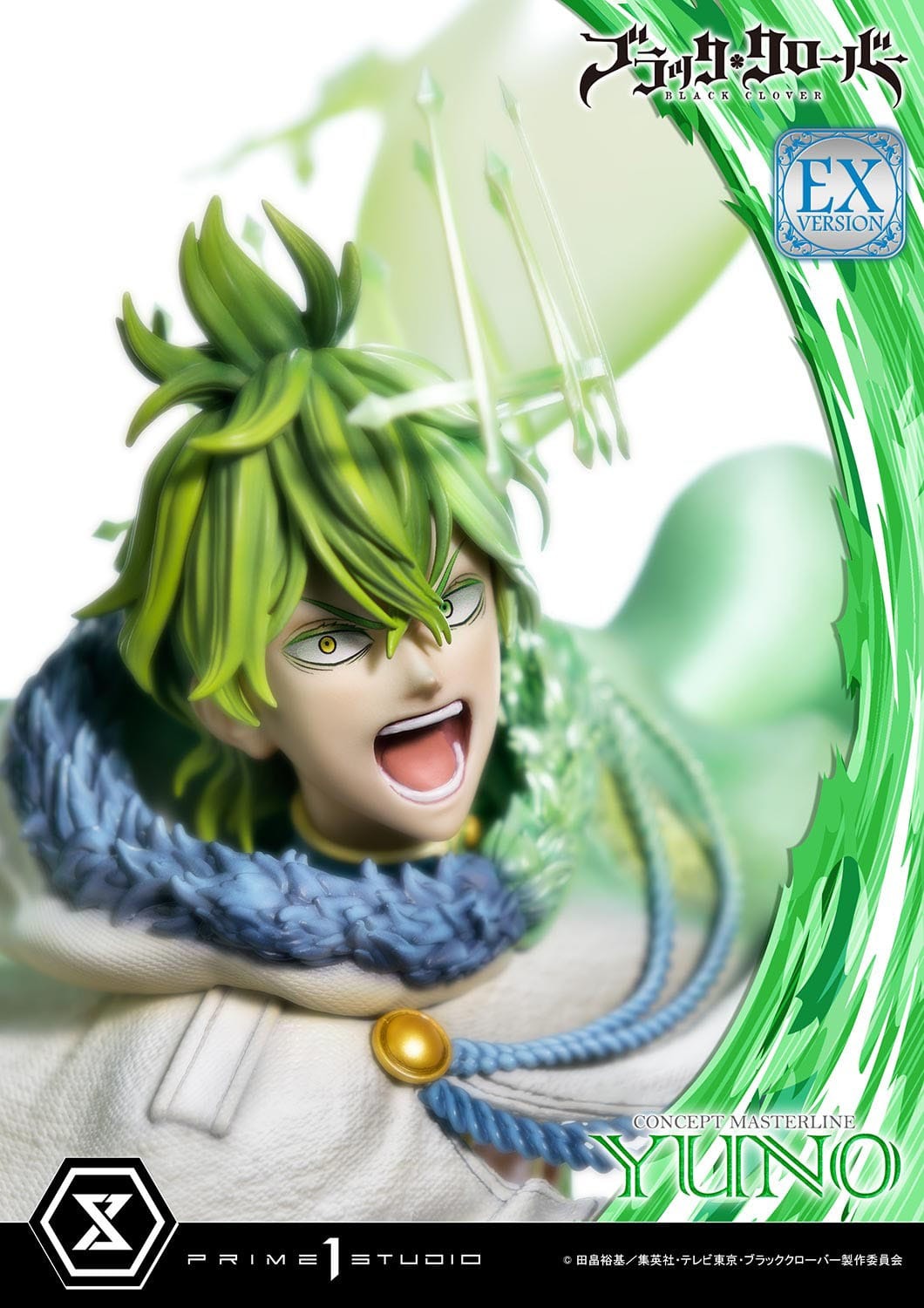 Black Clover Concept Masterline Series Statue 1/6 Yuno Exclusive Bonus Ver. 57 cm