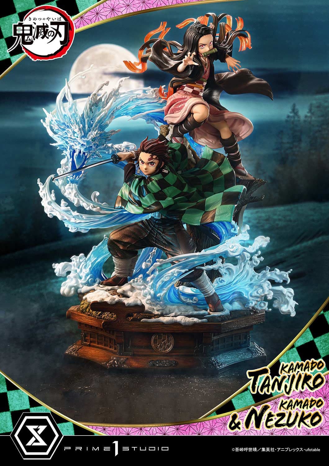 Demon Slayer: Kimetsu no Yaiba Concept Masterline Series Statue 1/6 Nezuko & Tanjiro 56 cm