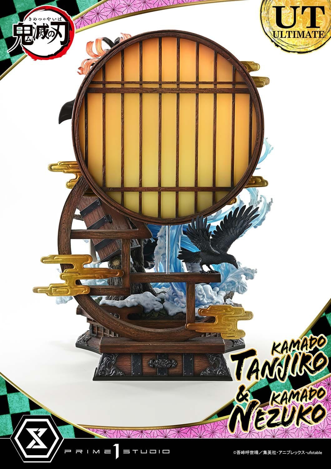Demon Slayer: Kimetsu no Yaiba Concept Masterline Series Statue 1/6 Nezuko & Tanjiro Ultimate Ver. 56 cm