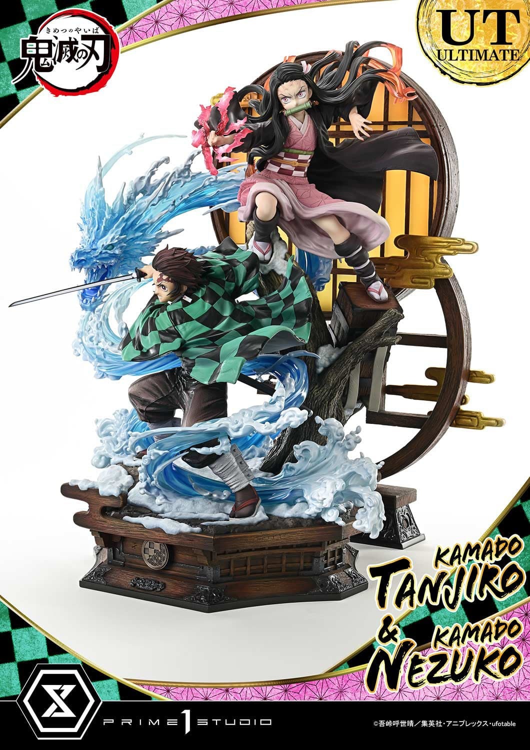Demon Slayer: Kimetsu no Yaiba Concept Masterline Series Statue 1/6 Nezuko & Tanjiro Ultimate Ver. 56 cm