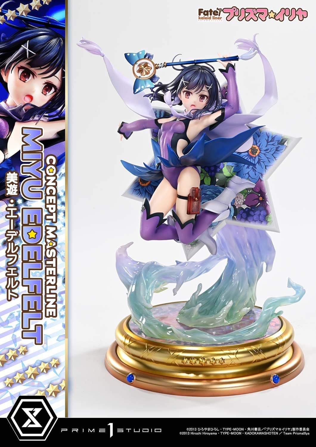 Fate/kaleid liner Prisma Illya Concept Masterline Series Statue 1/5 Miyu Edelfelt Deluxe Version 35 cm