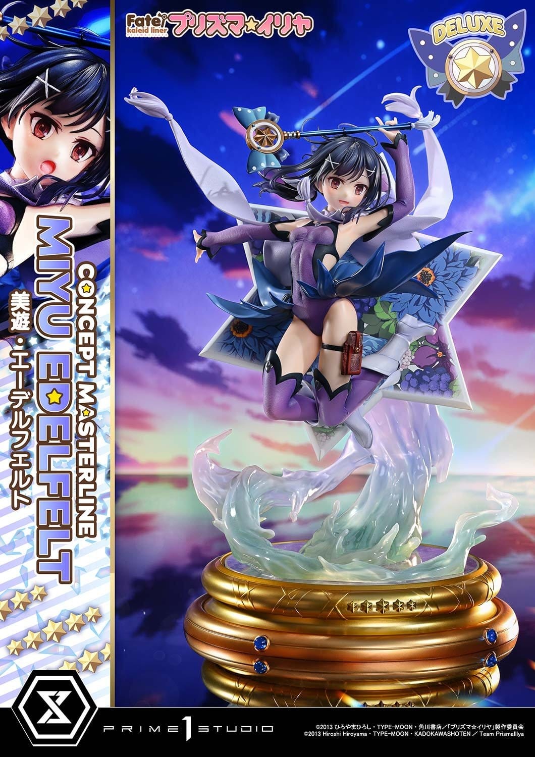 Fate/kaleid liner Prisma Illya Concept Masterline Series Statue 1/5 Miyu Edelfelt Deluxe Version 35 cm