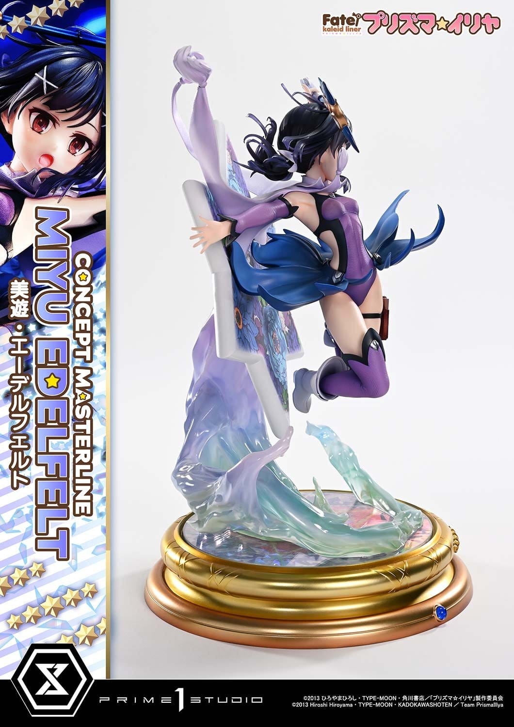 Fate/kaleid liner Prisma Illya Concept Masterline Series Statue 1/5 Miyu Edelfelt Deluxe Version 35 cm