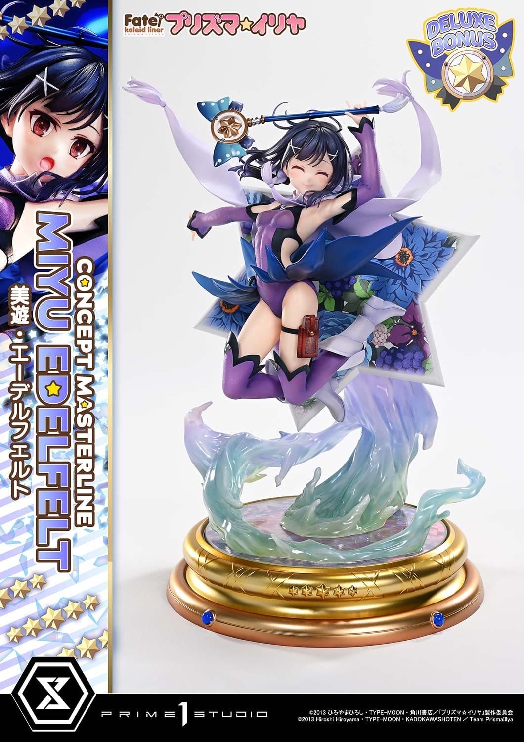 Fate/kaleid liner Prisma Illya Concept Masterline Series Statue 1/5 Miyu Edelfelt DX Bonus Version 35 cm