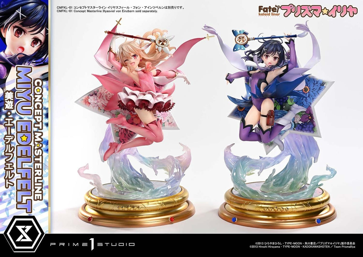 Fate/kaleid liner Prisma Illya Concept Masterline Series Statue 1/5 Miyu Edelfelt DX Bonus Version 35 cm