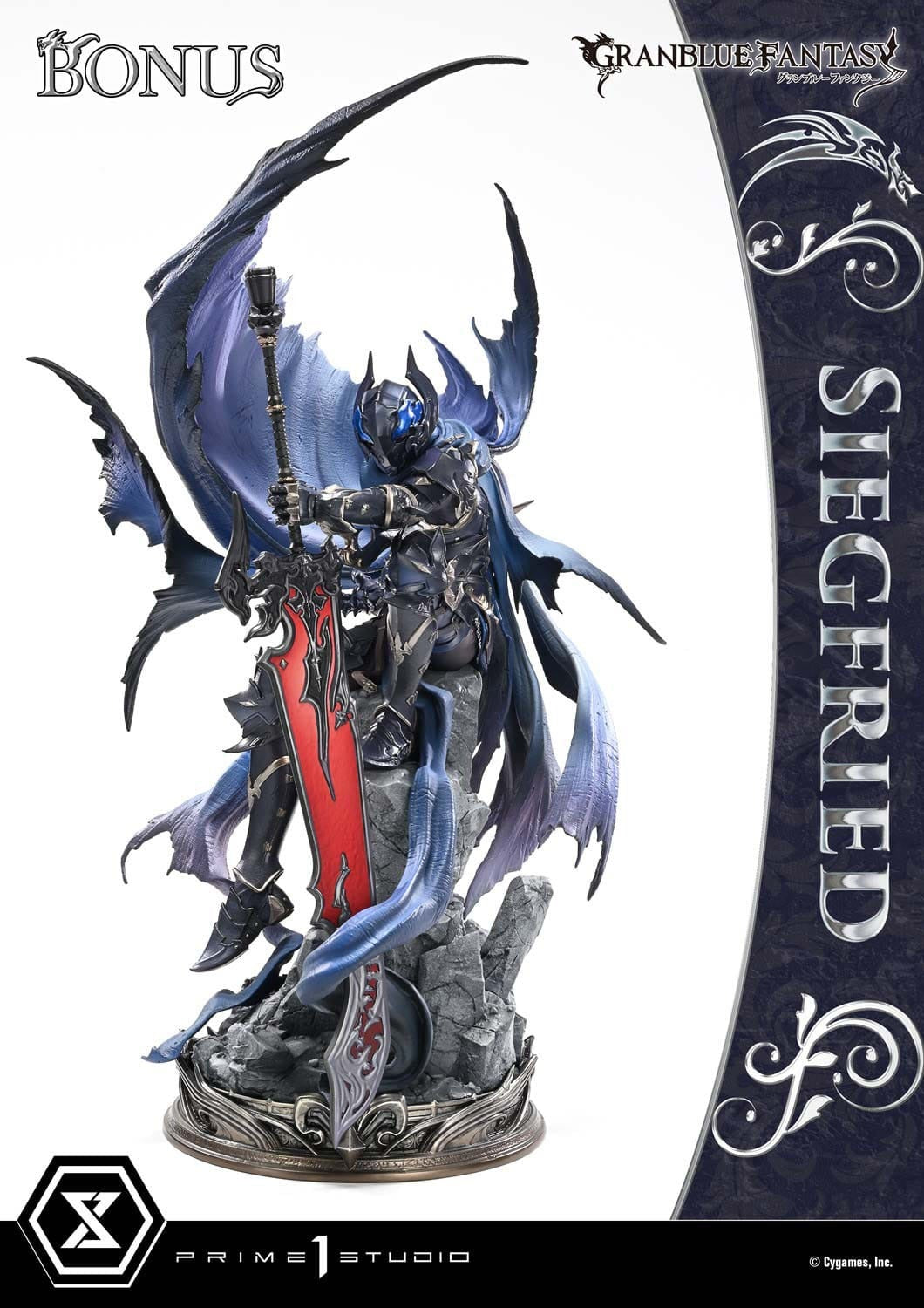 Granblue Fantasy Concept Masterline Series Statue 1/6 Siegfried Deluxe Bonus Ver. 49 cm