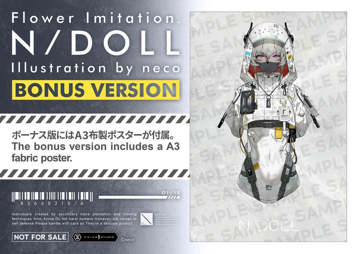 Concept Masterline Series Statue 1/2 Flower Imitation. N/DOLL Bonus Version 43 cm