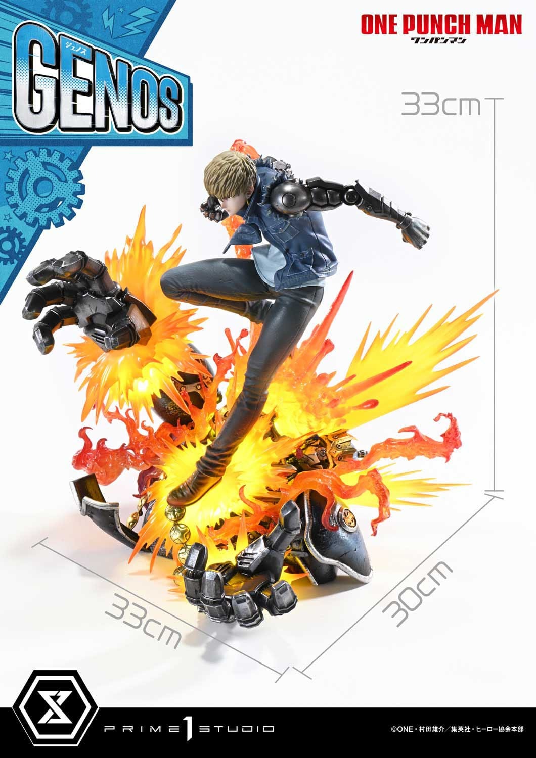 One Punch Man Concept Masterline Series Statue 1/6 Genos 33 cm