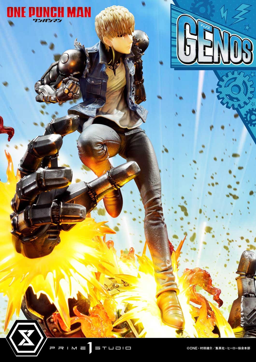 One Punch Man Concept Masterline Series Statue 1/6 Genos 33 cm