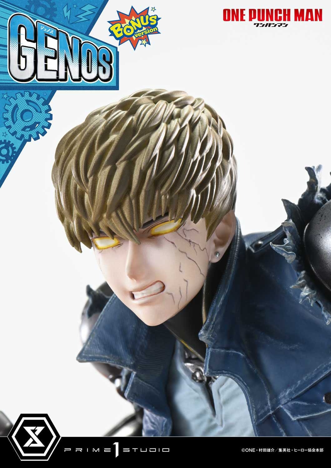 One Punch Man Concept Masterline Series Statue 1/6 Genos Bonus Ver. 33 cm