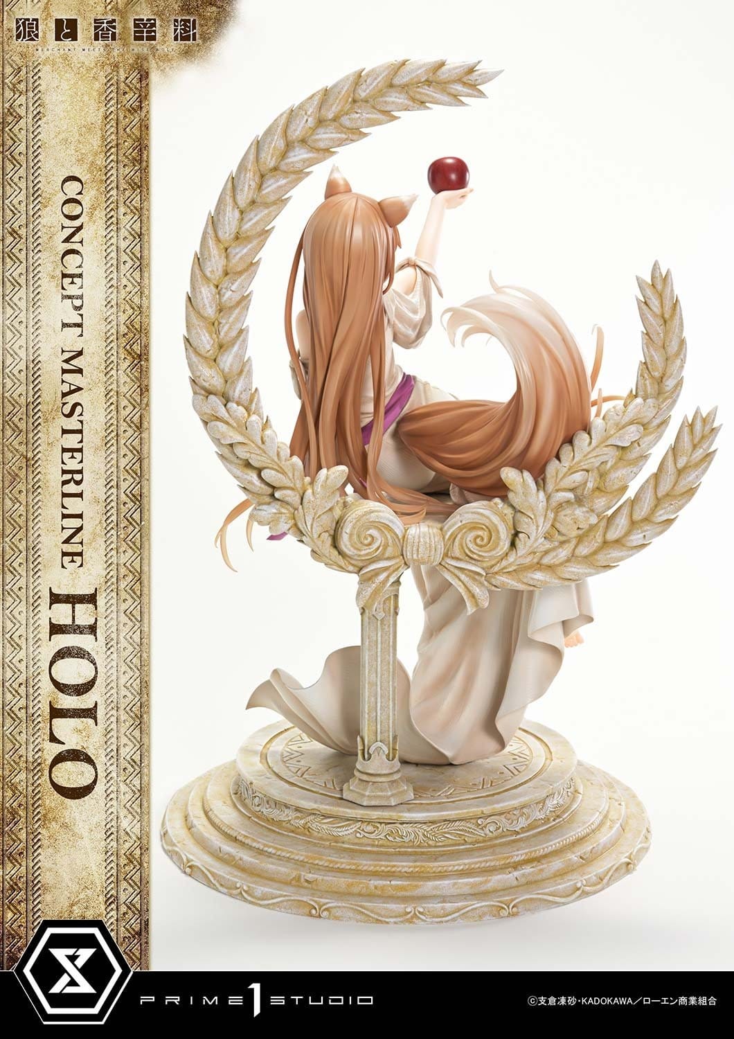 Spice and Wolf Concept Masterline Series Statue 1/5 Merchant Meets The Wise Wolf Holo Bonus Ver. 40 cm