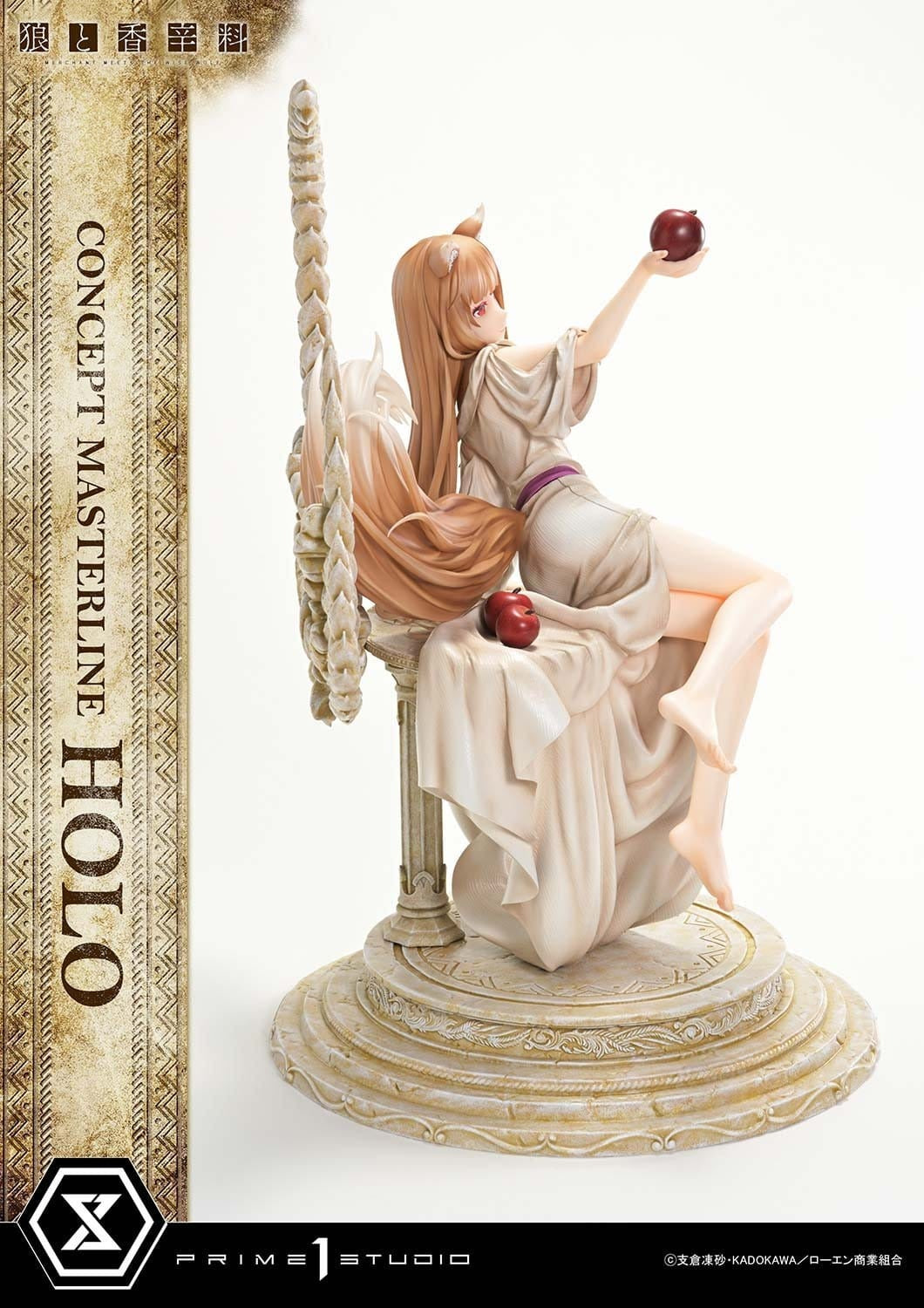 Spice and Wolf Concept Masterline Series Statue 1/5 Merchant Meets The Wise Wolf Holo Bonus Ver. 40 cm