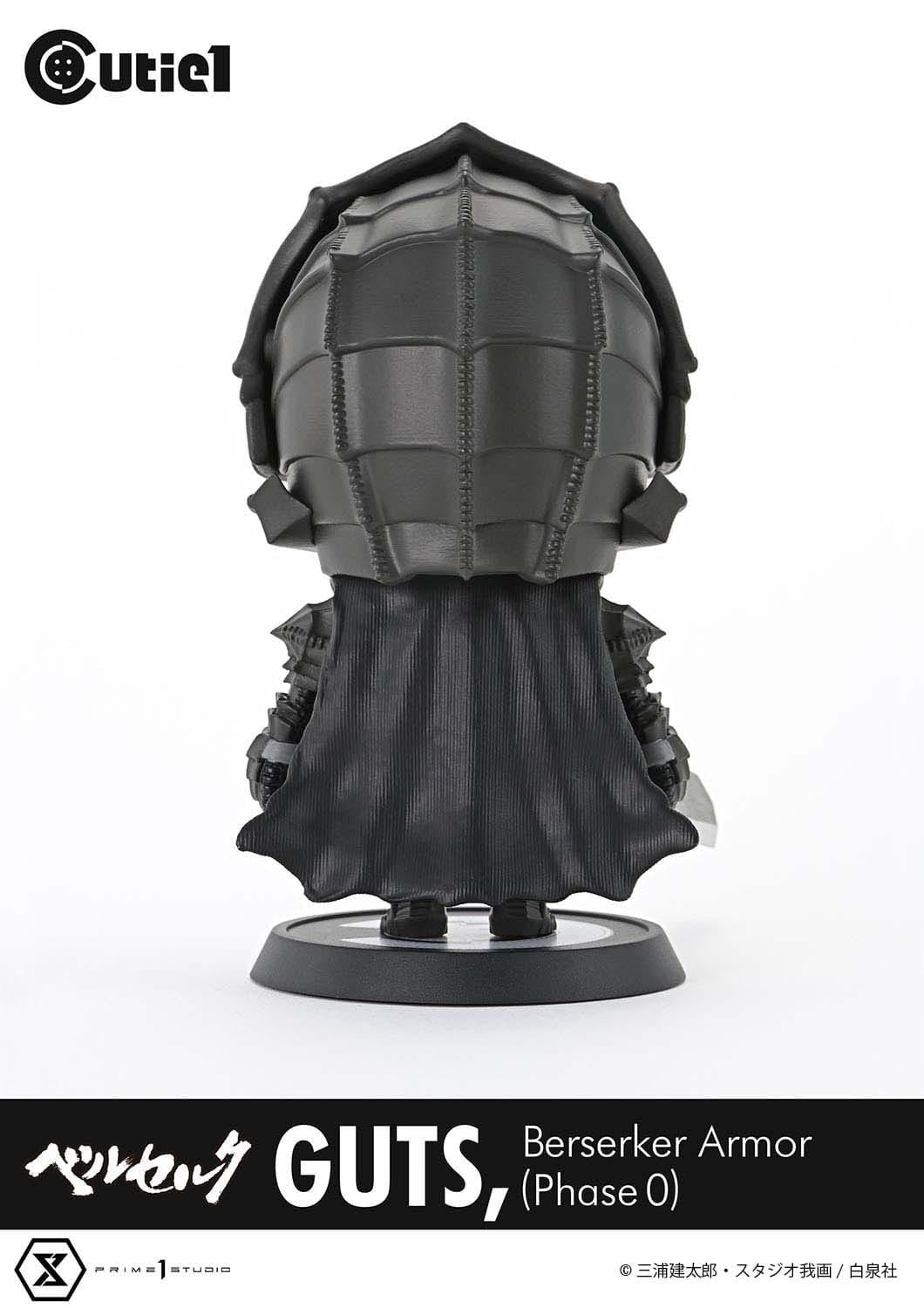 Berserk Cutie1 PVC Figure Guts Berserker Armor (Phase 0) 12 cm