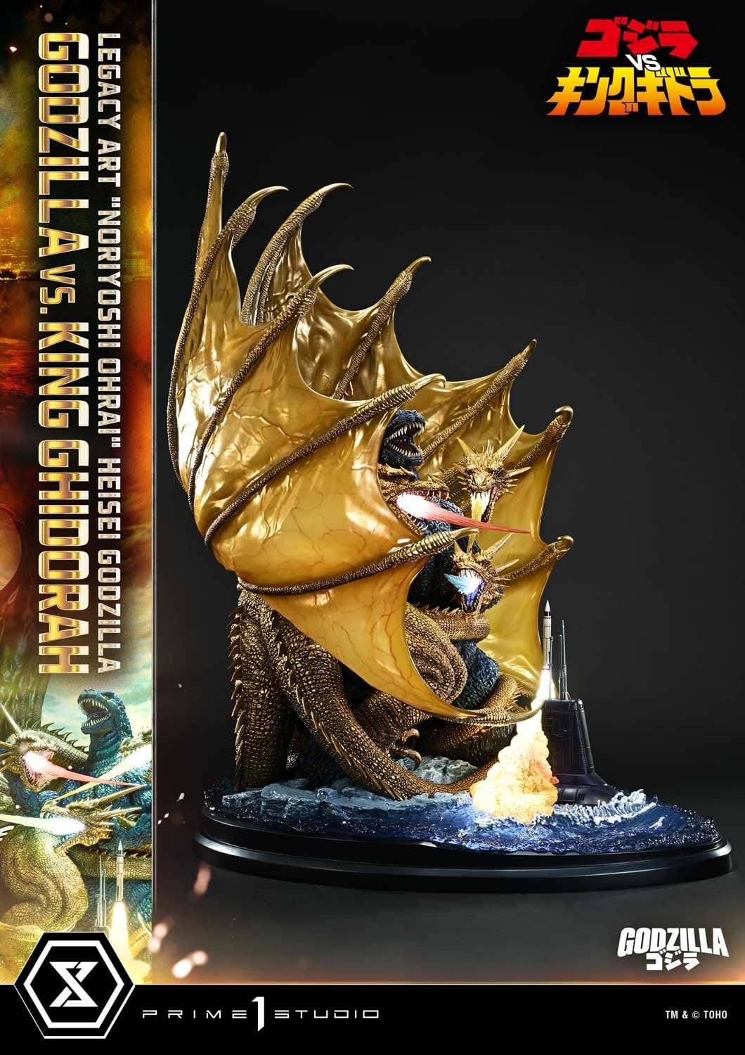 Godzilla Legacy Art "Noriyoshi Ohrai" Statue Heisei Godzilla Godzilla vs. King Ghidorah Bonus Version 82 cm