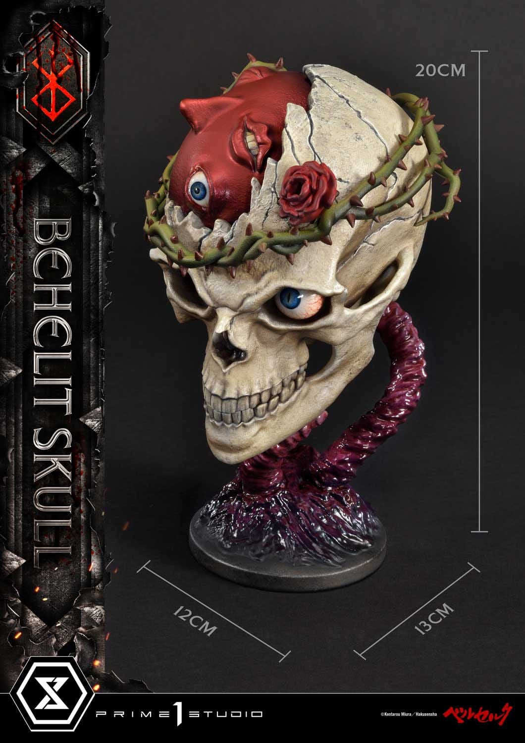 Berserk Life Scale Masterline Series Statue 1/4 Behelit Skull 20 cm