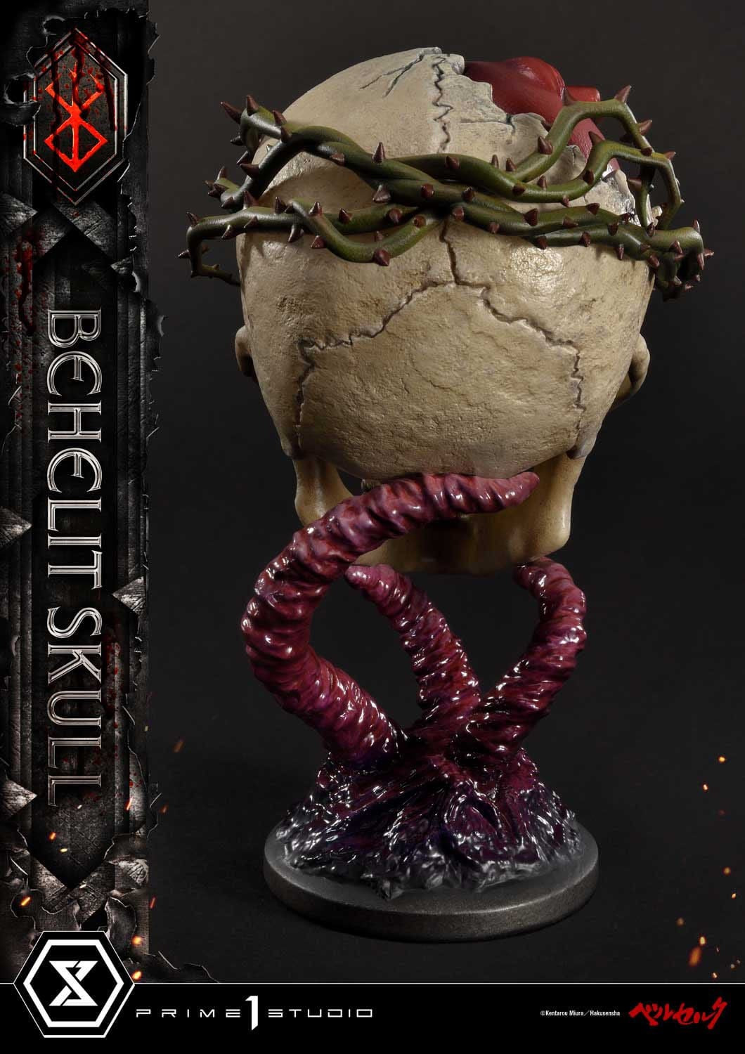 Berserk Life Scale Masterline Series Statue 1/4 Behelit Skull 20 cm