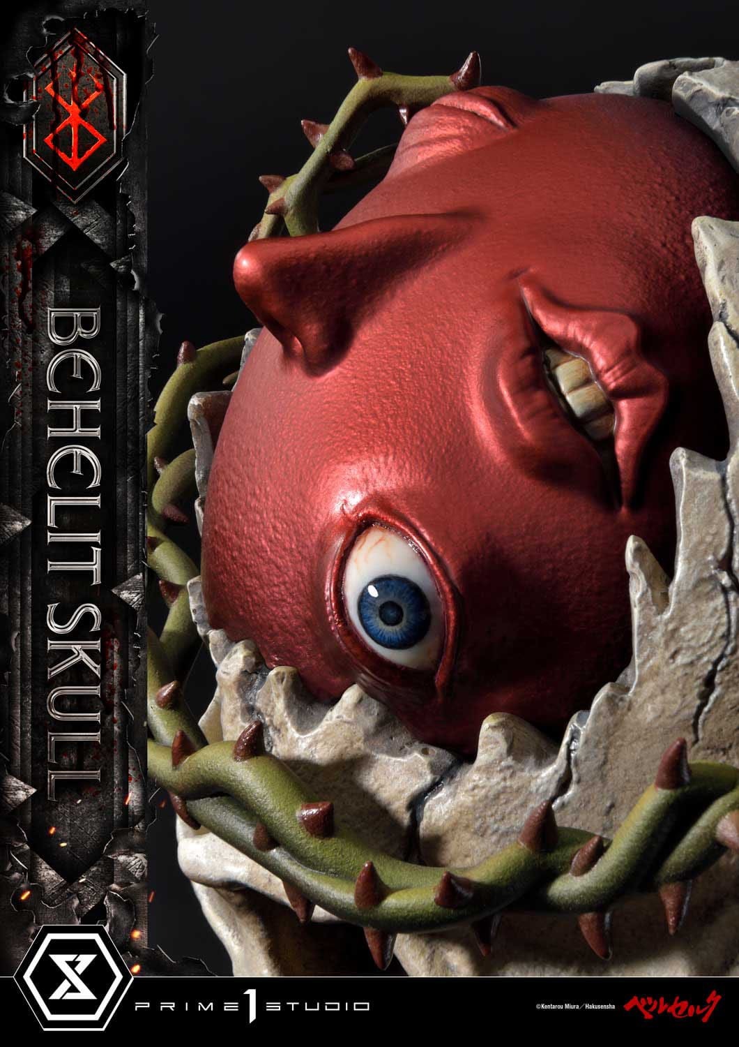 Berserk Life Scale Masterline Series Statue 1/4 Behelit Skull 20 cm