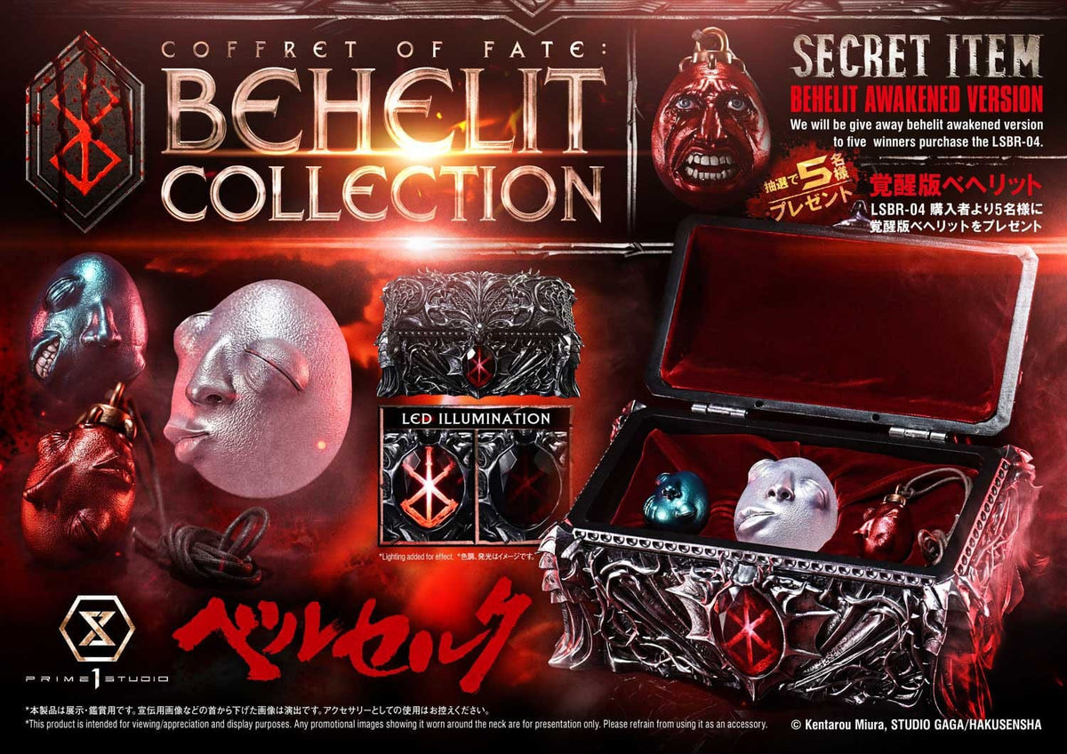 Berserk Life Scale Statues Behelit Skull 20 cm
