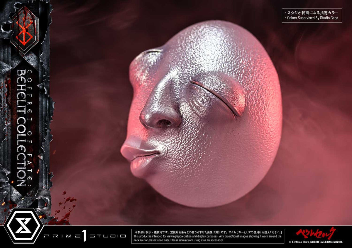 Berserk Life Scale Statues Behelit Skull 20 cm
