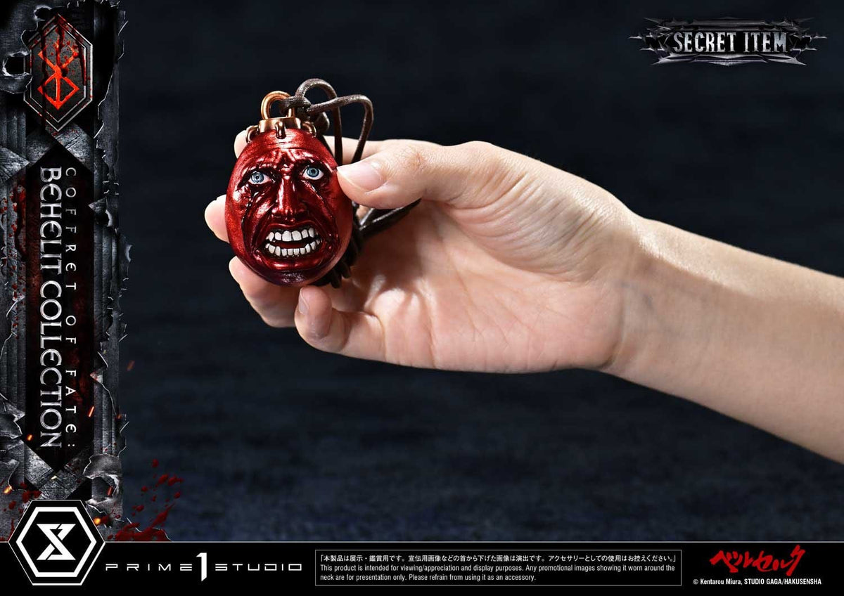 Berserk Life Scale Statues Behelit Skull 20 cm
