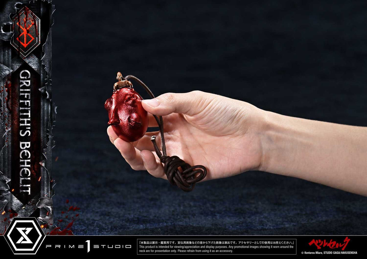 Berserk Life Scale Statue Griffith's Behelit 6 cm