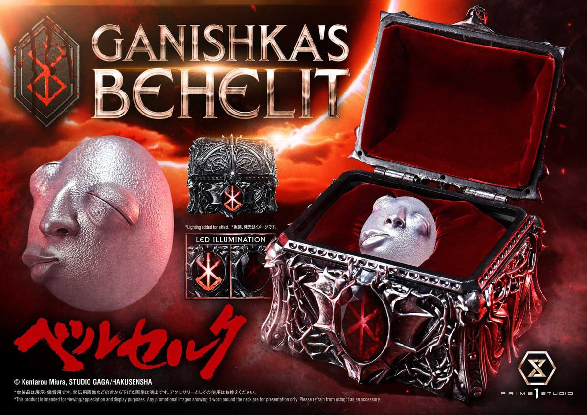 Berserk Life Scale Statue Ganishka's Behelit 8 cm