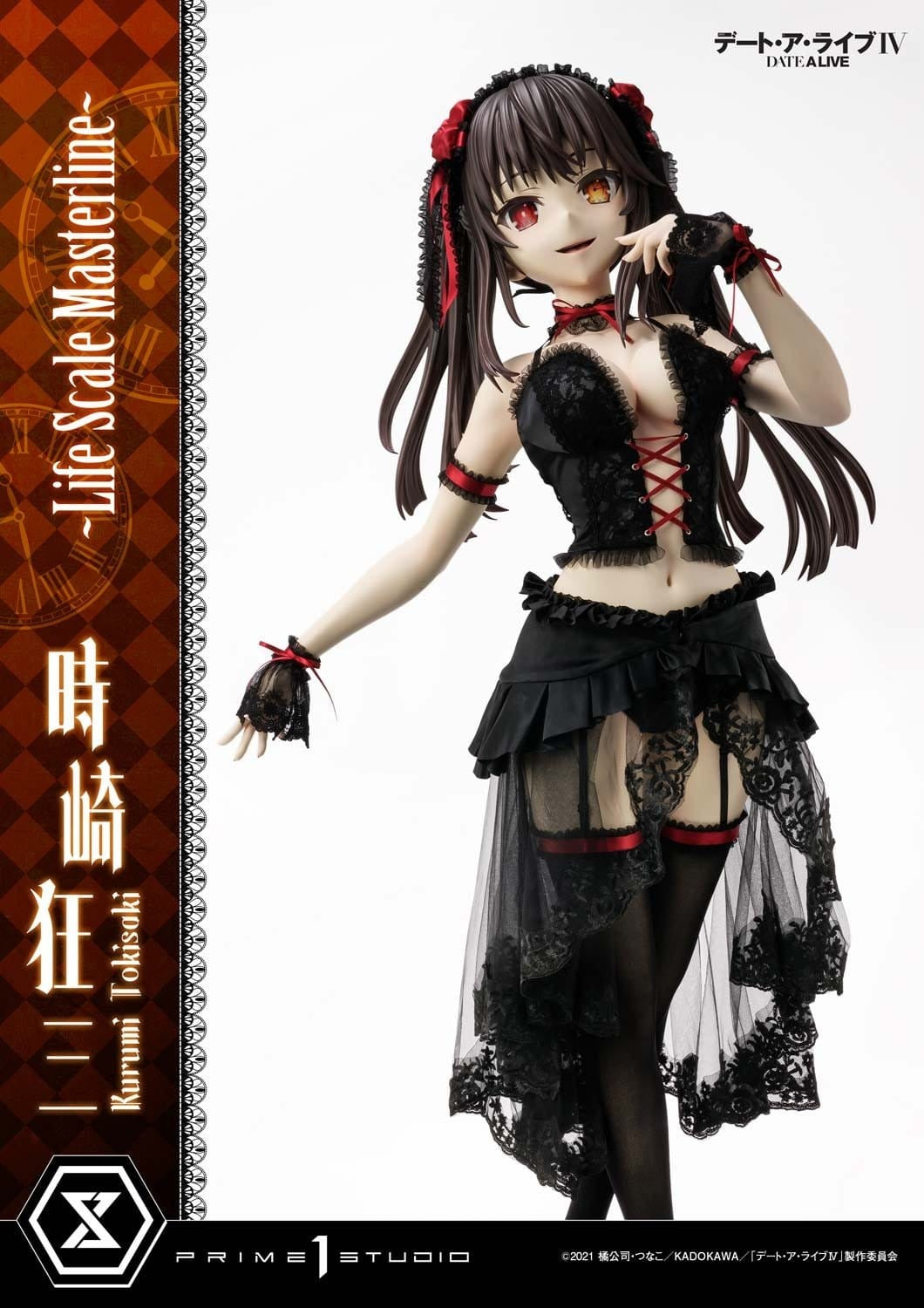 Date A Live Scale Masterline Series Kurumi Tokisaki 162 cm