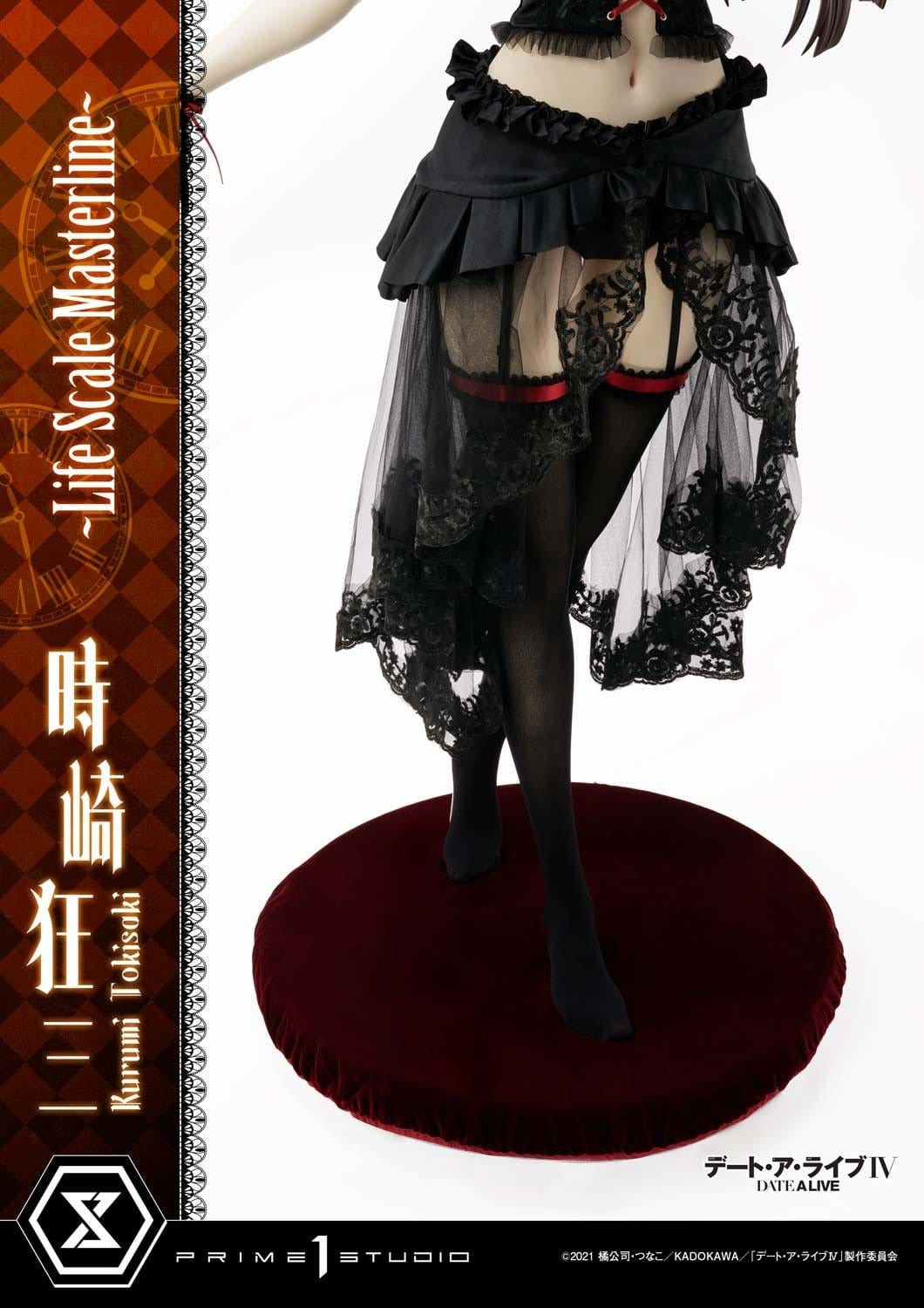 Date A Live Scale Masterline Series Kurumi Tokisaki 162 cm