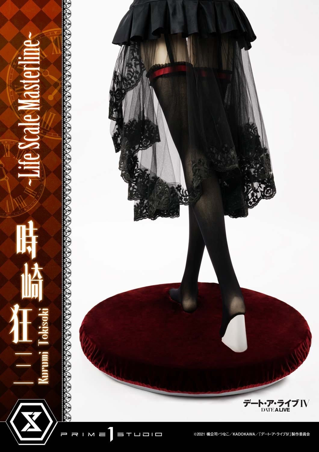 Date A Live Scale Masterline Series Kurumi Tokisaki 162 cm