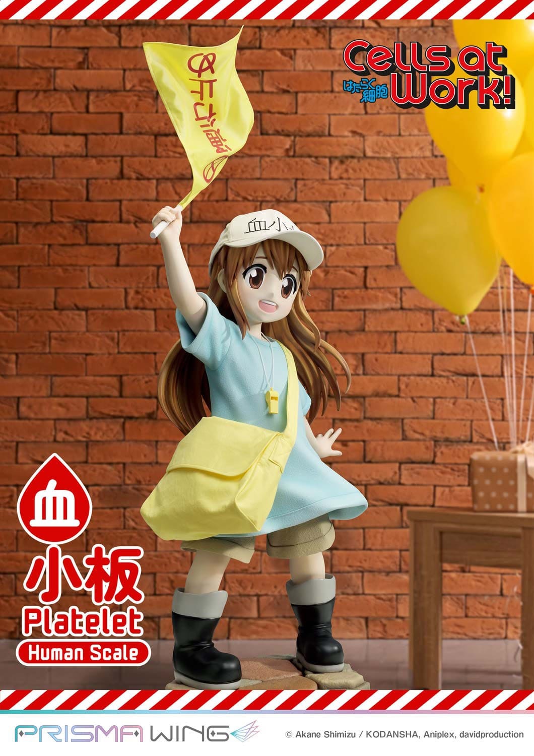 Cells at Work! Life Scale Masterline Series Statue Platelet 100 cm