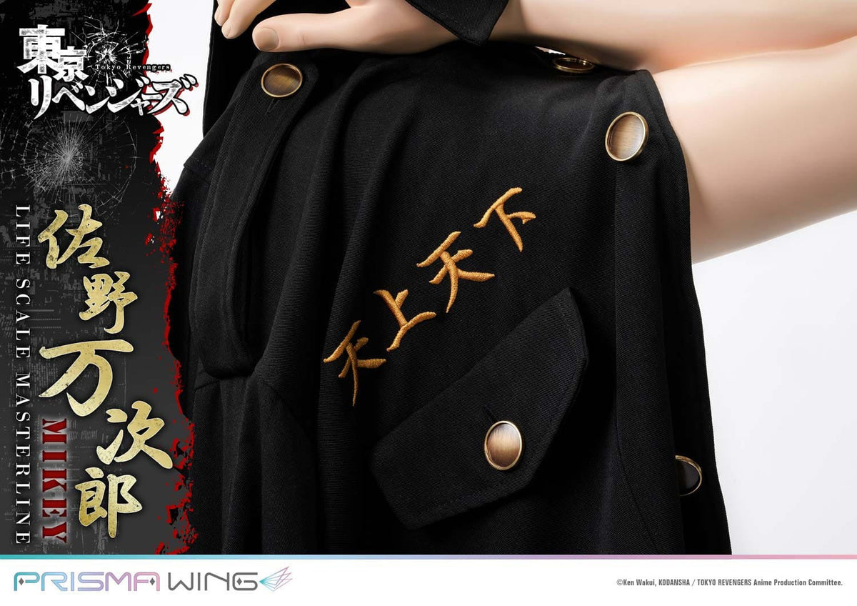 Tokyo Revengers Life Scale Masterline Series Statue Manjiro Sano 169 cm