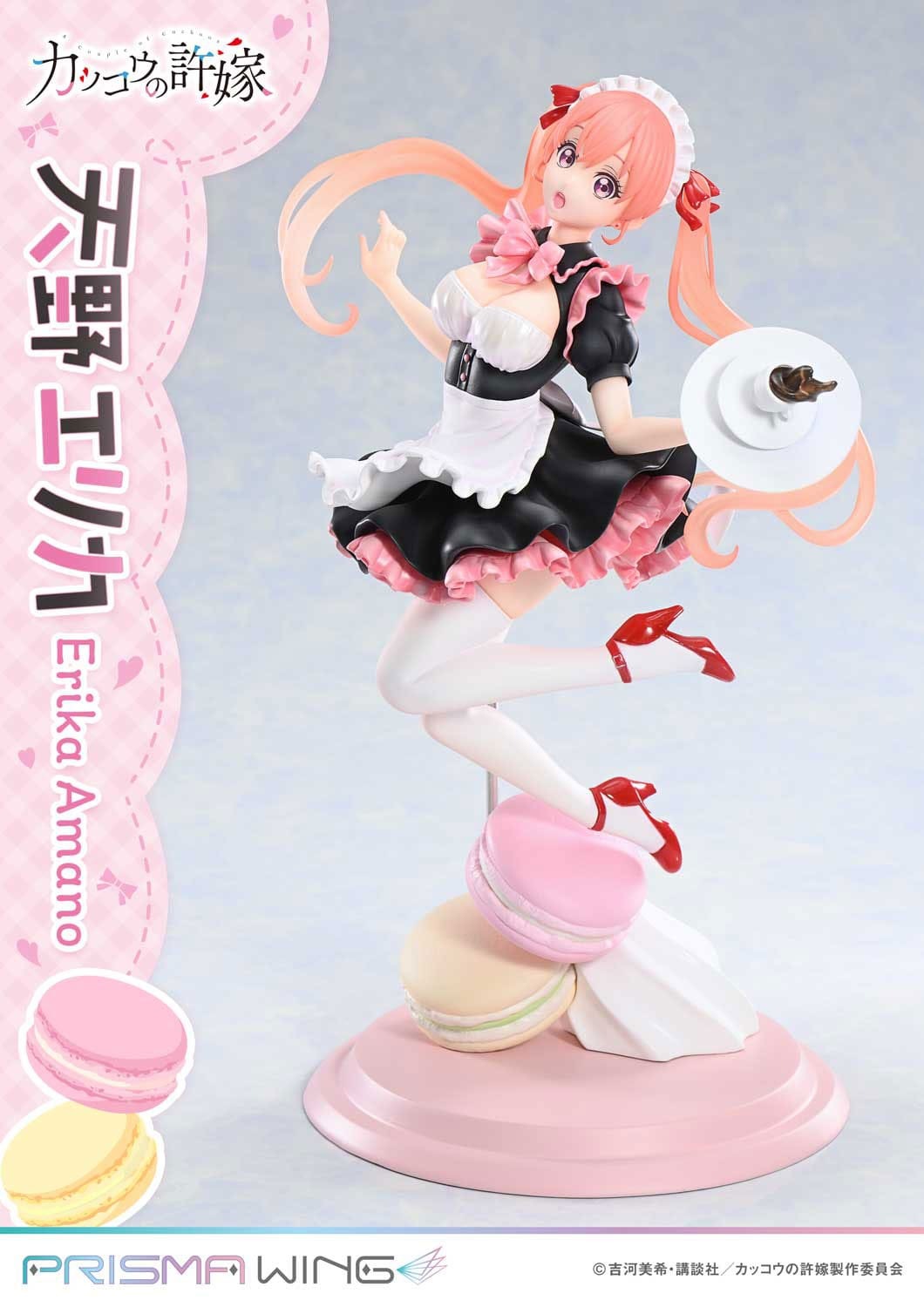 A Couple of Cuckoos Prisma Wing PVC Statue 1/7 Erika Amano 24 cm