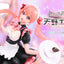 A Couple of Cuckoos Prisma Wing PVC Statue 1/7 Erika Amano 24 cm
