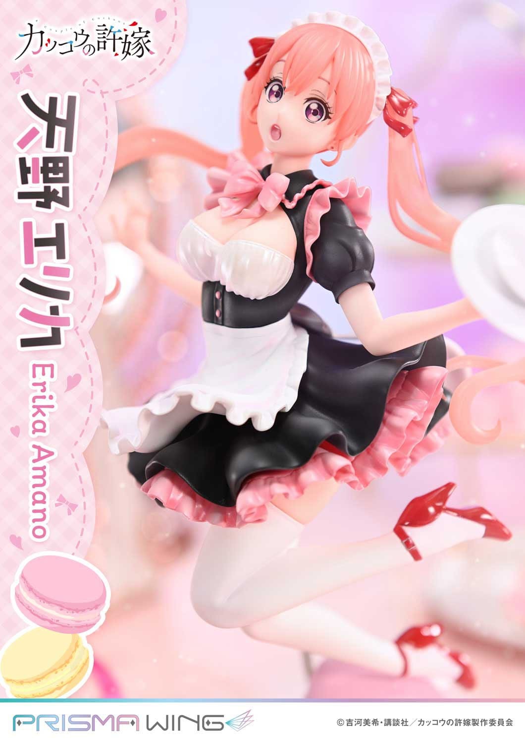 A Couple of Cuckoos Prisma Wing PVC Statue 1/7 Erika Amano 24 cm