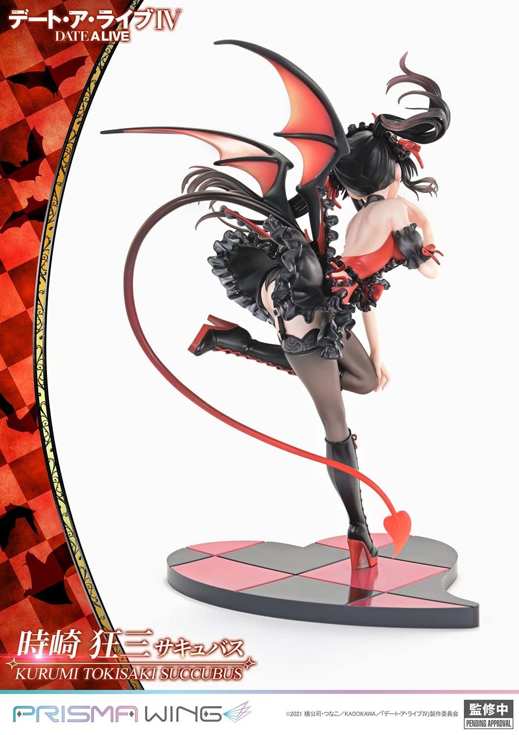 Date A Live Prisma Wing PVC Statue 1/7 Kurumi Tokisaki succubus 25 cm