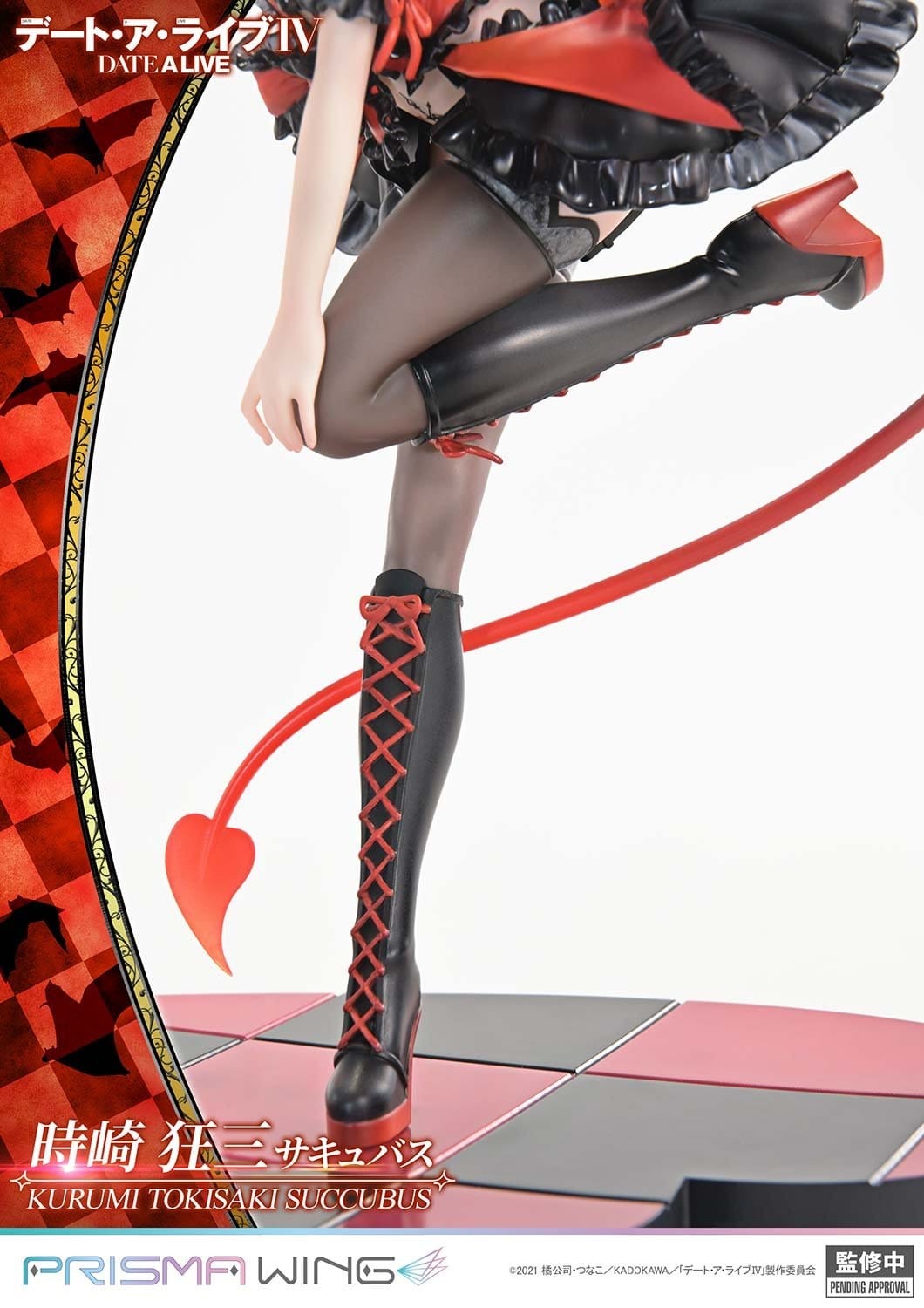 Date A Live Prisma Wing PVC Statue 1/7 Kurumi Tokisaki succubus 25 cm