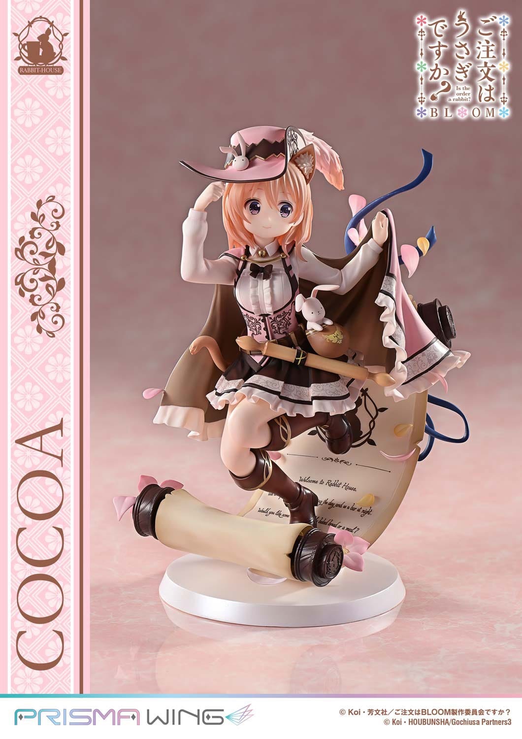 Is the Order a Rabbit? Bloom Prisma Wing PVC Statue 1/7 Cocoa 21 cm