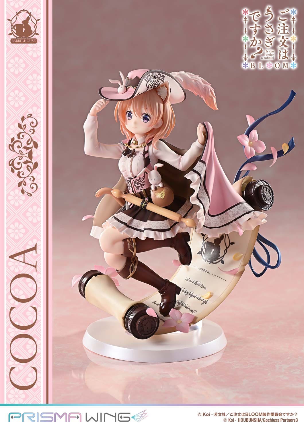 Is the Order a Rabbit? Bloom Prisma Wing PVC Statue 1/7 Cocoa 21 cm