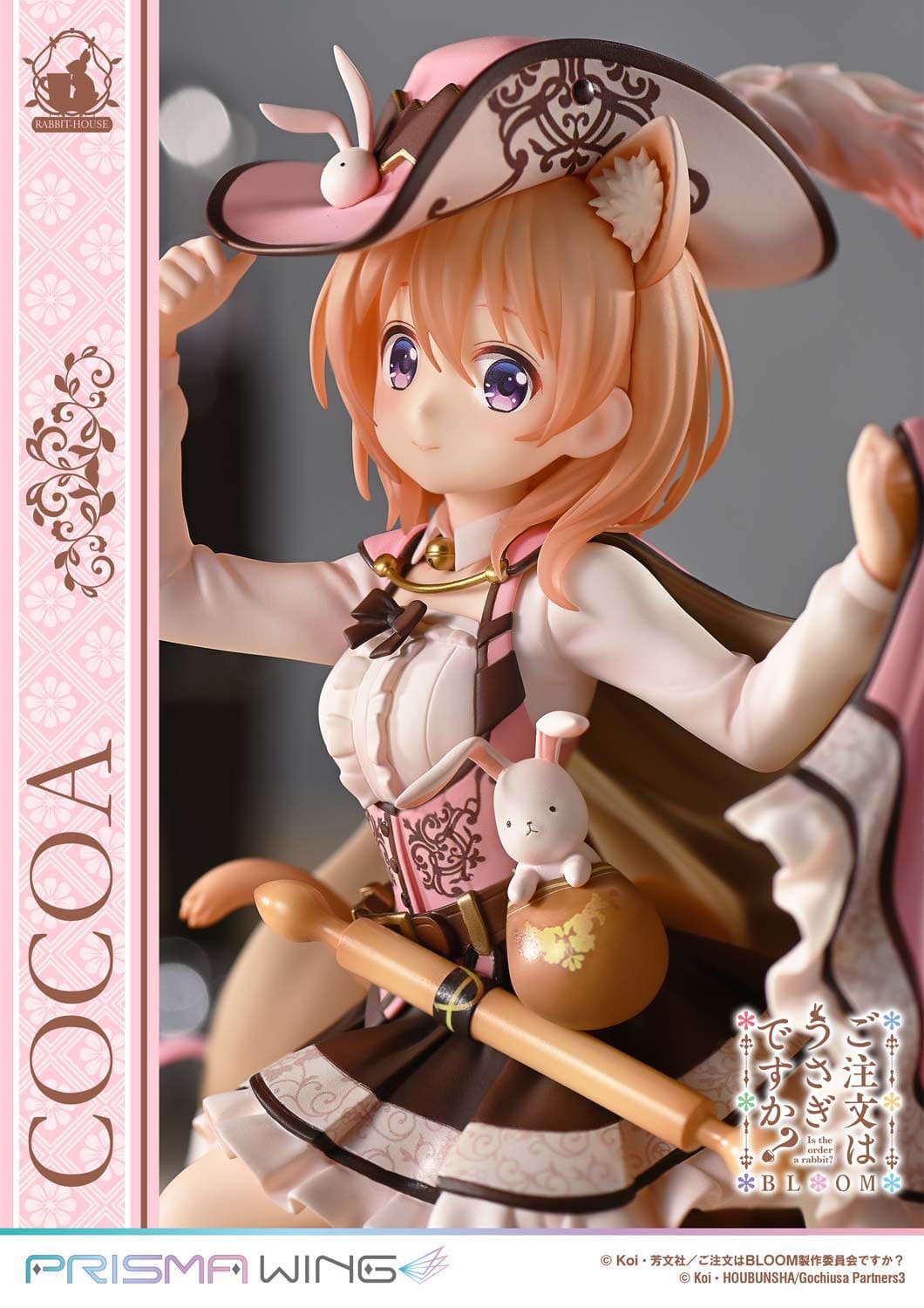 Is the Order a Rabbit? Bloom Prisma Wing PVC Statue 1/7 Cocoa 21 cm